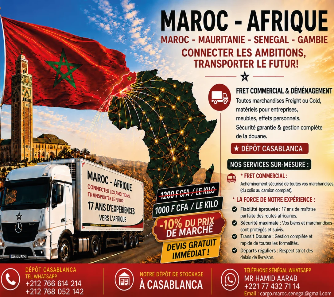 Maroc Afrique
