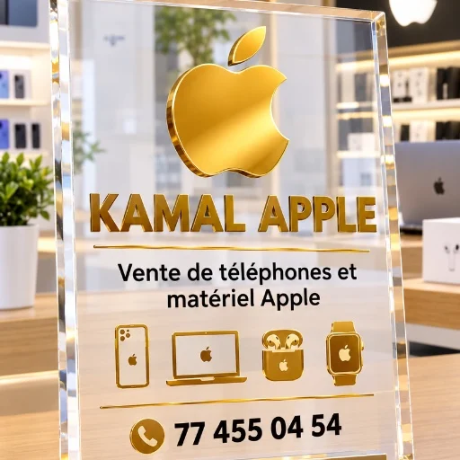 Logo Kamal Apple