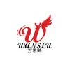 Logo Wanslu shop