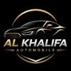 Logo AL KHALIFA AUTOMOBILE